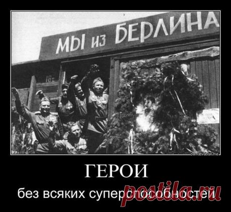 Патриотизм русских людей в песнях. Русские народные песни. | ПАРТИЯ ВОЛЯ (С.М. ЛАДА-РУСЬ)