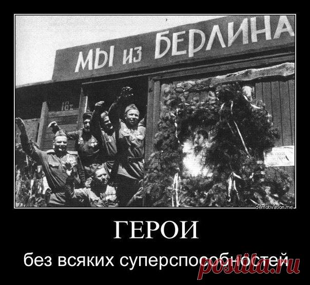 Патриотизм русских людей в песнях. Русские народные песни. | ПАРТИЯ ВОЛЯ (С.М. ЛАДА-РУСЬ)