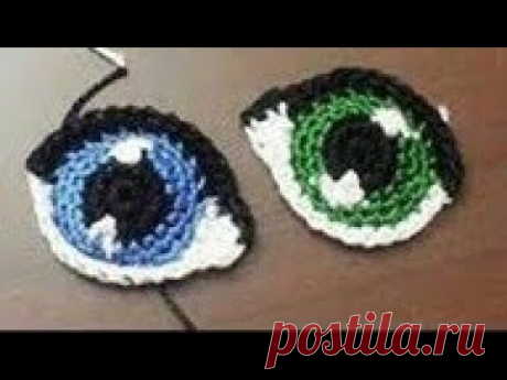 طريقه عمل العين بالكروشيه