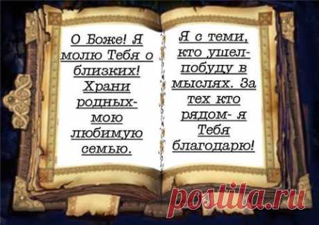 Бабульки рулят!