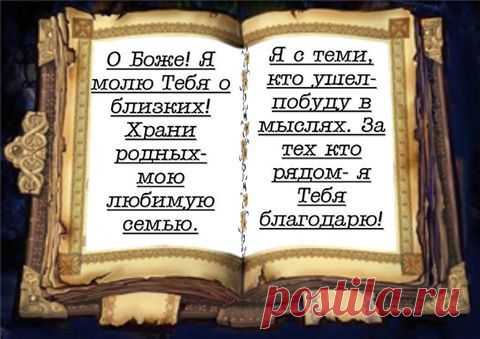 Бабульки рулят!