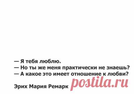 Литературный оргазм