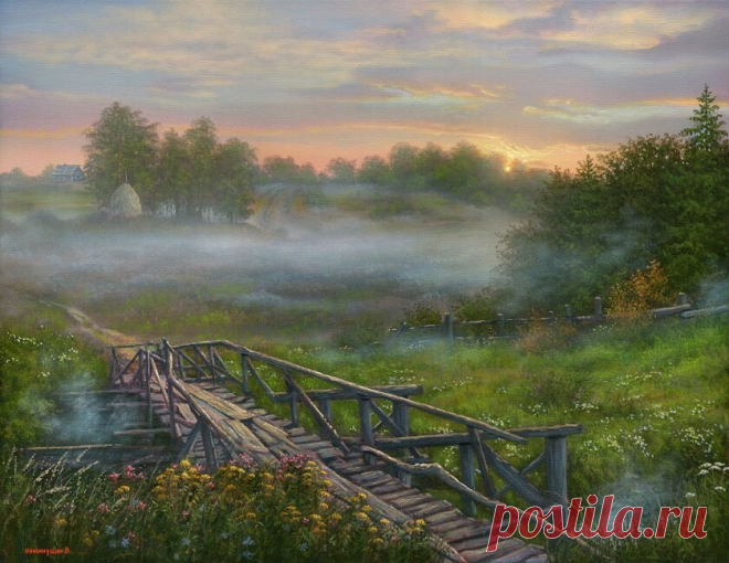 Пела реченька. | Ирина Стефашина | Яндекс Дзен