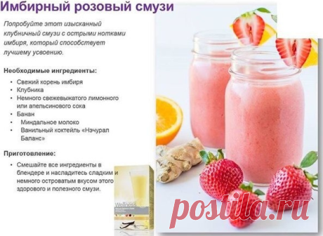 ВКУСНЯШКИ ОТ ВЕЛНЕС — Яндекс.Диск