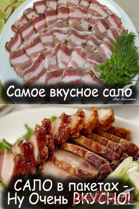 (2) Одноклассники