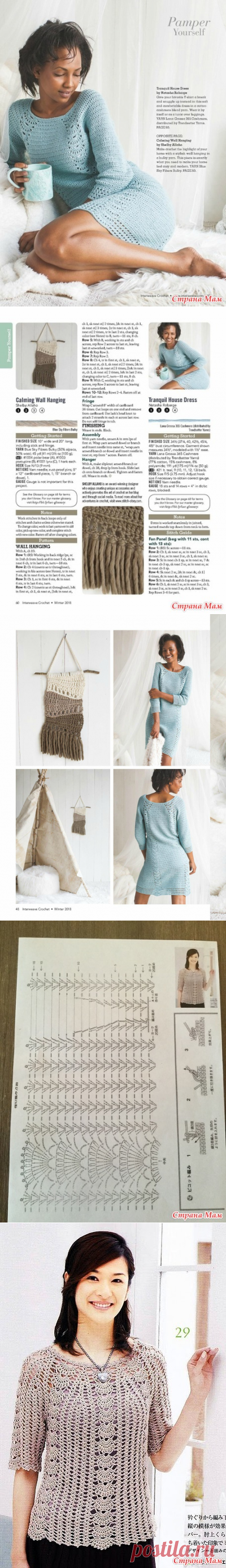 Простое и элегантное платье от Crochet - Все в ажуре... (вязание крючком) - Страна Мам