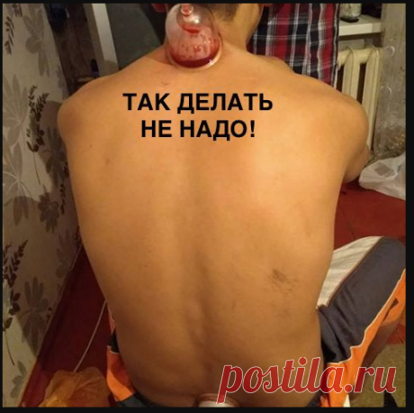Вдовий горб.