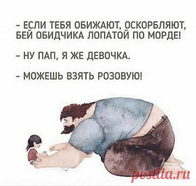 Анекдот про хитрую лису и еще много острых шуточек в картинках. Большая подборка свеженького юмора!