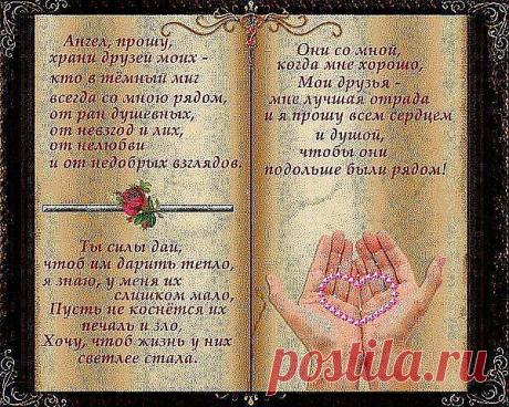 Одноклассники