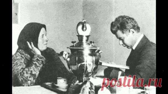 Сергей Есенин 