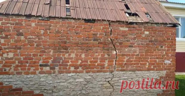 Недорогой способ ремонта треснувшей стены (+ дополнительное усиление старого фундамента) - Самоделкино - медиаплатформа МирТесен