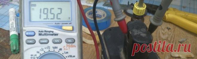 Как проверить зарядное устройство мультиметром на работоспособность. Как проверить акб шуруповерта мультиметром. Прибор для измерения ёмкость аккумулятора шуруповёрта. Тестер аккумулятора шуруповерта. Ток 18 в акб шуруповерт.
