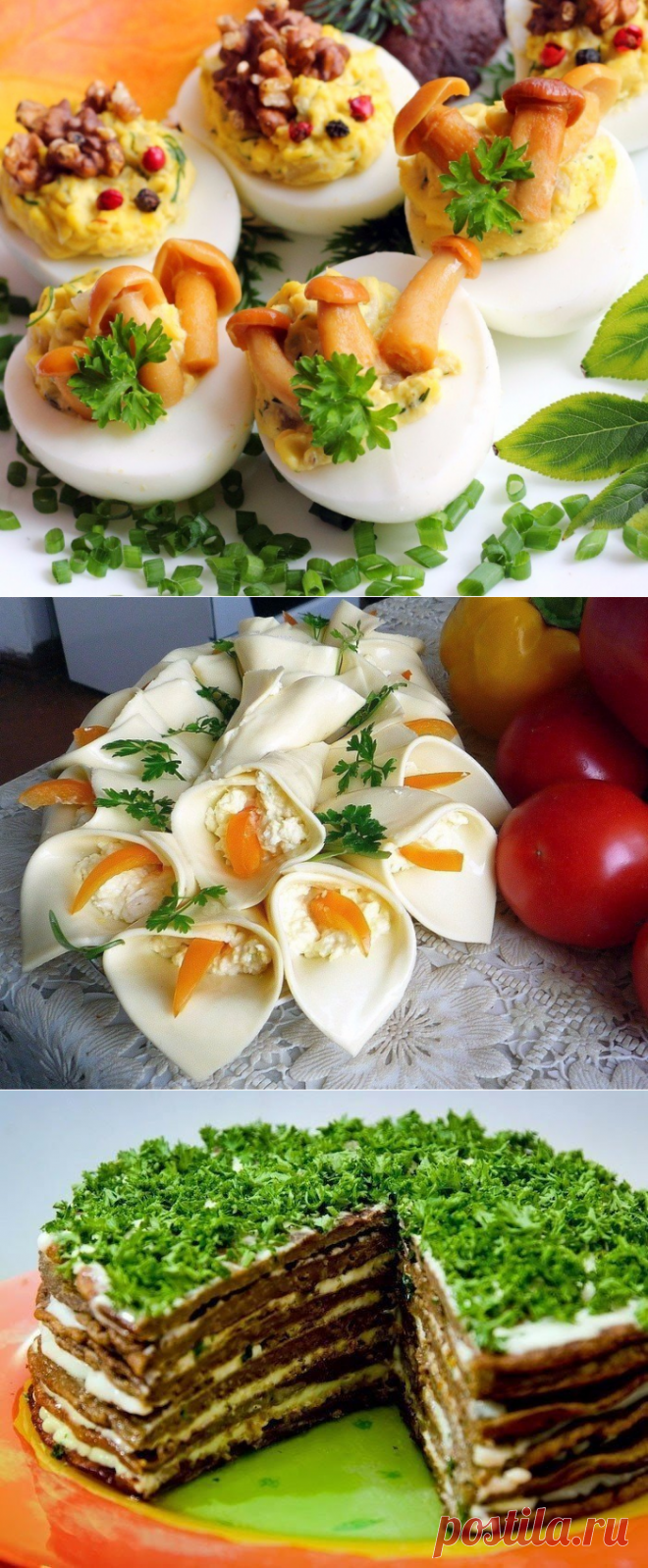 Рецепт на каждый день! Топ 7 лучших закусок — Фактор Вкуса