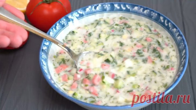 ТЕПЕРЬ ОКРОШКУ ГОТОВЛЮ ТОЛЬКО ТАК! Свежо и Вкусно!