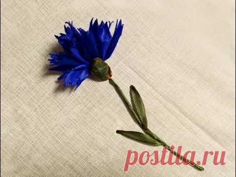 Василек луговой из атласных лент Meadow cornflower of satin ribbons