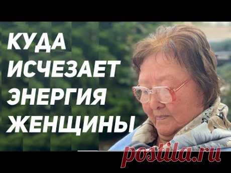 Сил моих больше нет