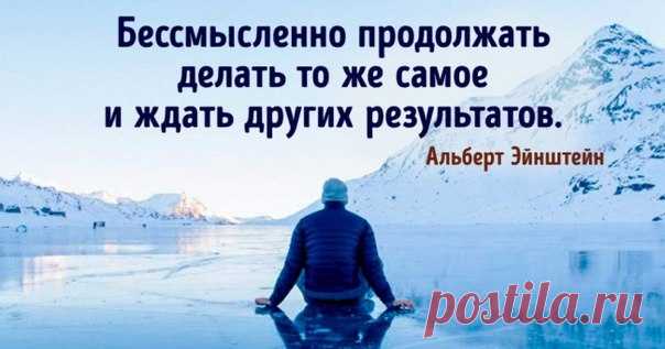 Гениальный.