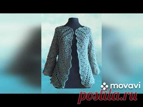 Очаровательный жакет 