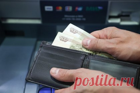 Доля свободных денег у россиян упала до минимума