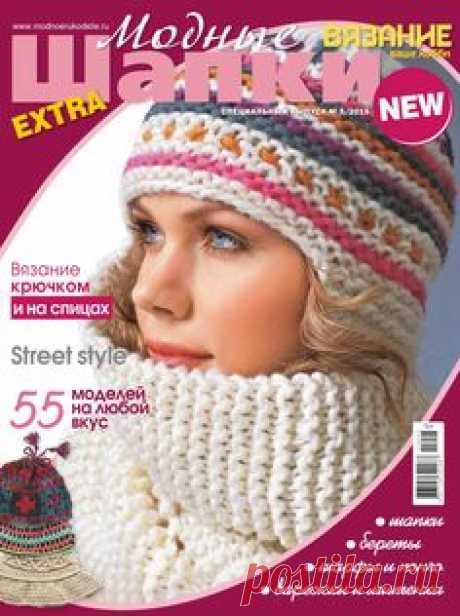 magazines knit and crochet 03 on Pinterest