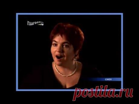 Аудио-уроки "Дикция" часть 5