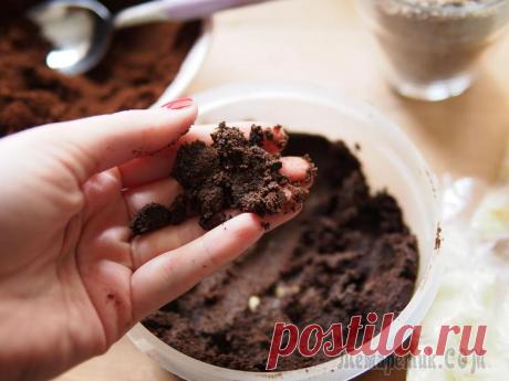 Скраб из кофейной гущи от целлюлита