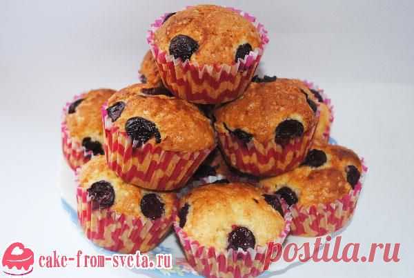 Маффины с вишней – прекрасный выбор выпечки под чай или кофе. Они вполне могут стать прекрасным завтраком для чудесного начала нового дня.