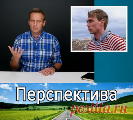 Кто заказал Голунова? Связь ФСБ и московской мафии | Pravdoiskatel