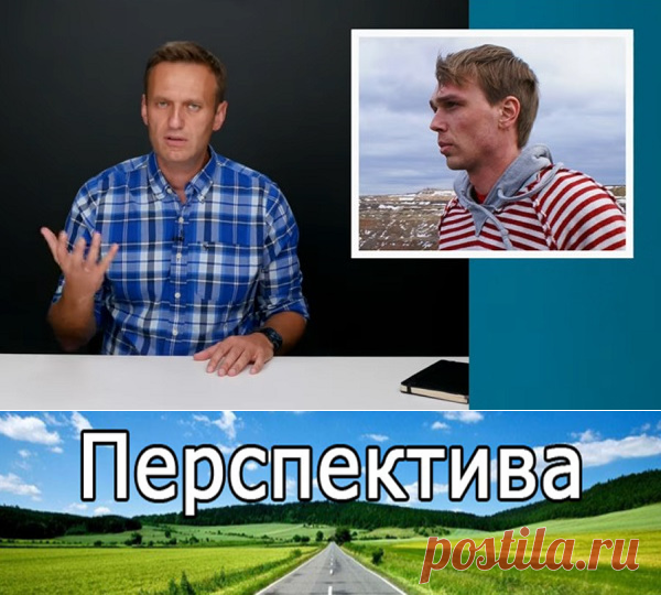 Кто заказал Голунова? Связь ФСБ и московской мафии | Pravdoiskatel