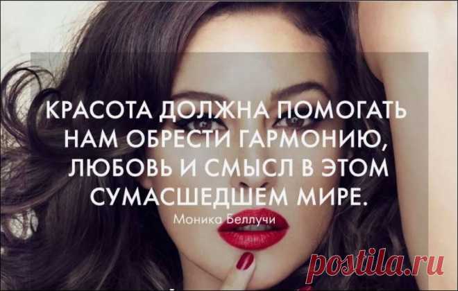 Всегда в тренде: новинки от Bouticle в мире косметики - Новостной портал foto-elf: свежие новости России и мира