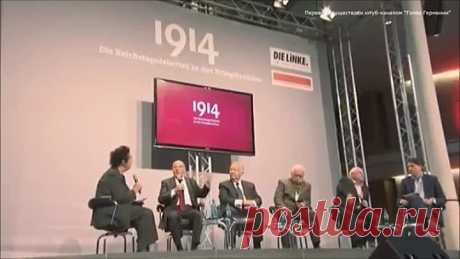 Англосаксы - главные разжигатели войны (дебаты в Бундестаге)