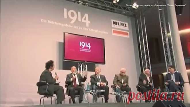 Англосаксы - главные разжигатели войны (дебаты в Бундестаге)