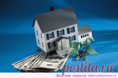 Денежный заговор на ключи от дома ⋆ Женские секреты