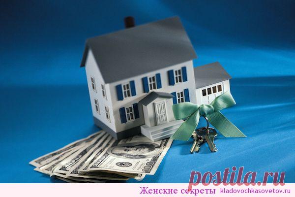 Денежный заговор на ключи от дома ⋆ Женские секреты