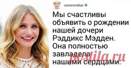 12 знаменитых женщин, которые рискнули стать мамами после 40 . Милая Я