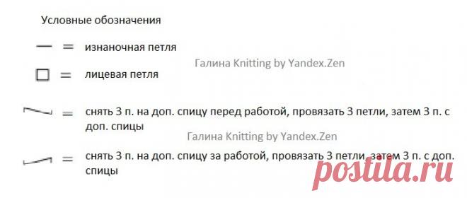 Детские жилеты спицами и крючком со схемами и описанием. Вязание для малышей | Галина Knitting | Яндекс Дзен