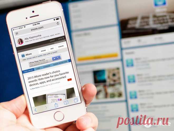 Секреты браузера Safari в iOS 7 | ТехноБлогер