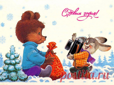 с новым годом 2018
