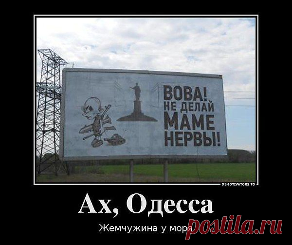 Интересные новости