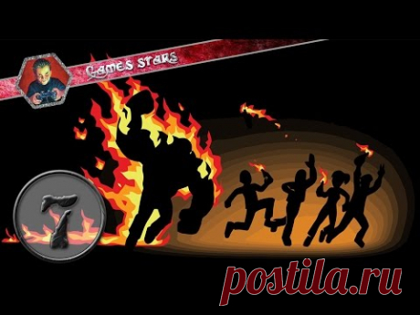 Прохождение Left 4 Dead 2 - Часть 7 - YouTube