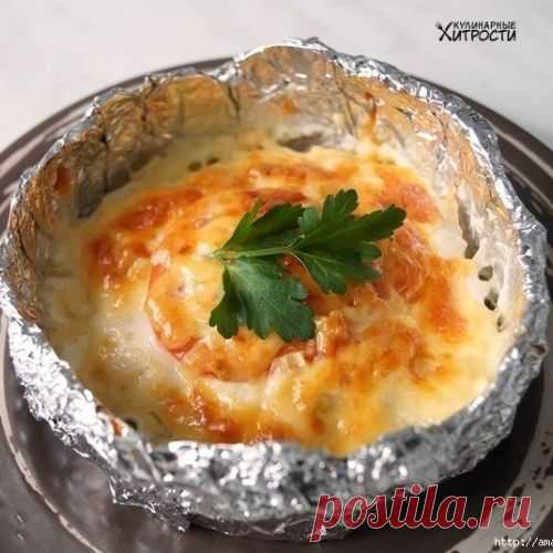 КУРИНОЕ ФИЛЕ С КАРТОФЕЛЕМ, ЗАПЕЧЁННОЕ В КОКОТНИЦАХ ИЗ ФОЛЬГИ