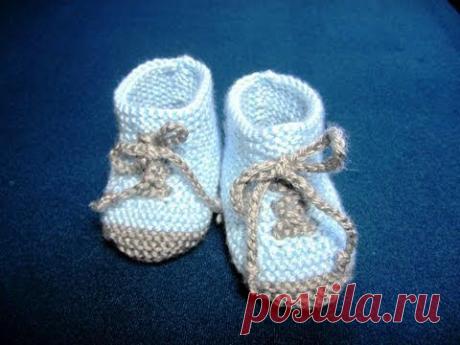 How to Knit Baby Booties Shoes Part - 2 - YouTube
