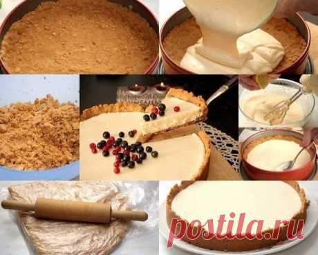 Готовим очень вкусный -Пирог со сгущенкой🥧

Ингредиенты:

Масло сливочное — 80 г
Печенье «Юбилейное» — 300 г
Желток яичный — 3 шт.
Молоко сгущенное — 400 мл
Лимоны — ½ штуки

Приготовление:

1. Кладем печенье в пару пакетов и размалываем в не очень мелкую крошку.
2. В печенье добавляем мелко порубленное и сильно охлажденное сливочное масло и тщательно перемешиваем.
3. Выкладываем получившуюся массу в форму и формируем бортики высотой около 2-х сантиметров. Тесто надо расп...