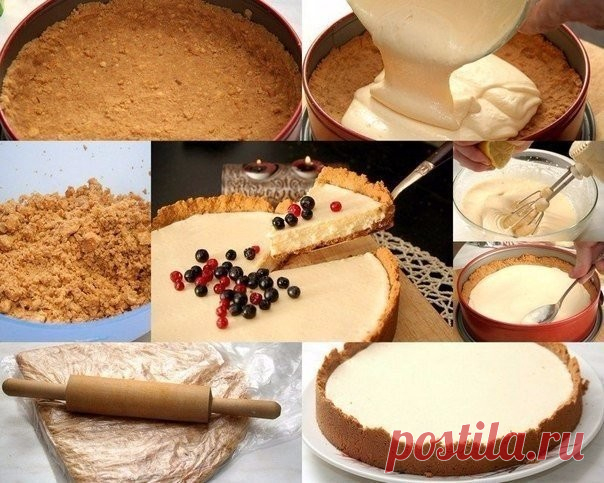 Готовим очень вкусный -Пирог со сгущенкой🥧

Ингредиенты:

Масло сливочное — 80 г
Печенье «Юбилейное» — 300 г
Желток яичный — 3 шт.
Молоко сгущенное — 400 мл
Лимоны — ½ штуки

Приготовление:

1. Кладем печенье в пару пакетов и размалываем в не очень мелкую крошку.
2. В печенье добавляем мелко порубленное и сильно охлажденное сливочное масло и тщательно перемешиваем.
3. Выкладываем получившуюся массу в форму и формируем бортики высотой около 2-х сантиметров. Тесто надо расп...