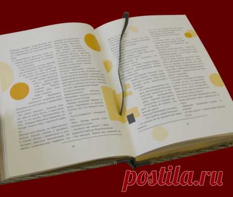 Илья Ильф и Евгений Петров