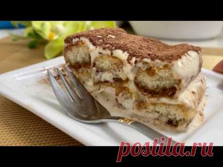 Стоит лишь попробовать и оказываешься в облаках. Самый вкусный десерт.