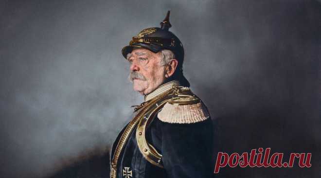 Высказывания "железного" канцлера Отто фон Бисмарка о России, которые должны знать все