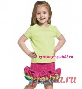 Вязаная юбка для девочки крючком с разноцветными воланами