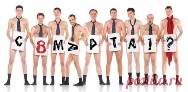 ПОДАРКИ ДЛЯ ВСЕХ, жми!