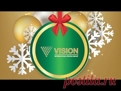 Молодость и здоровье от Vision – прекрасный новогодний подарок! (3 декабря 2016г.)
